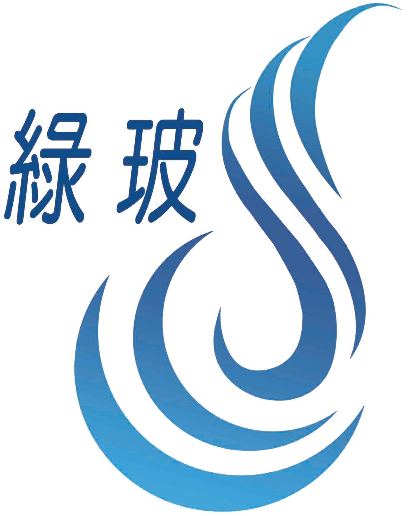 綠玻綠建材 Logo 圖示