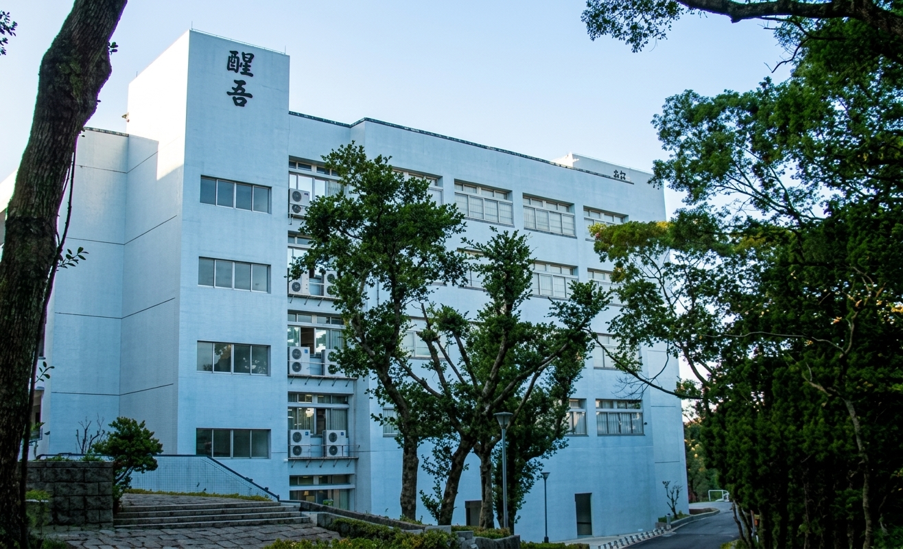 醒吾技術學院